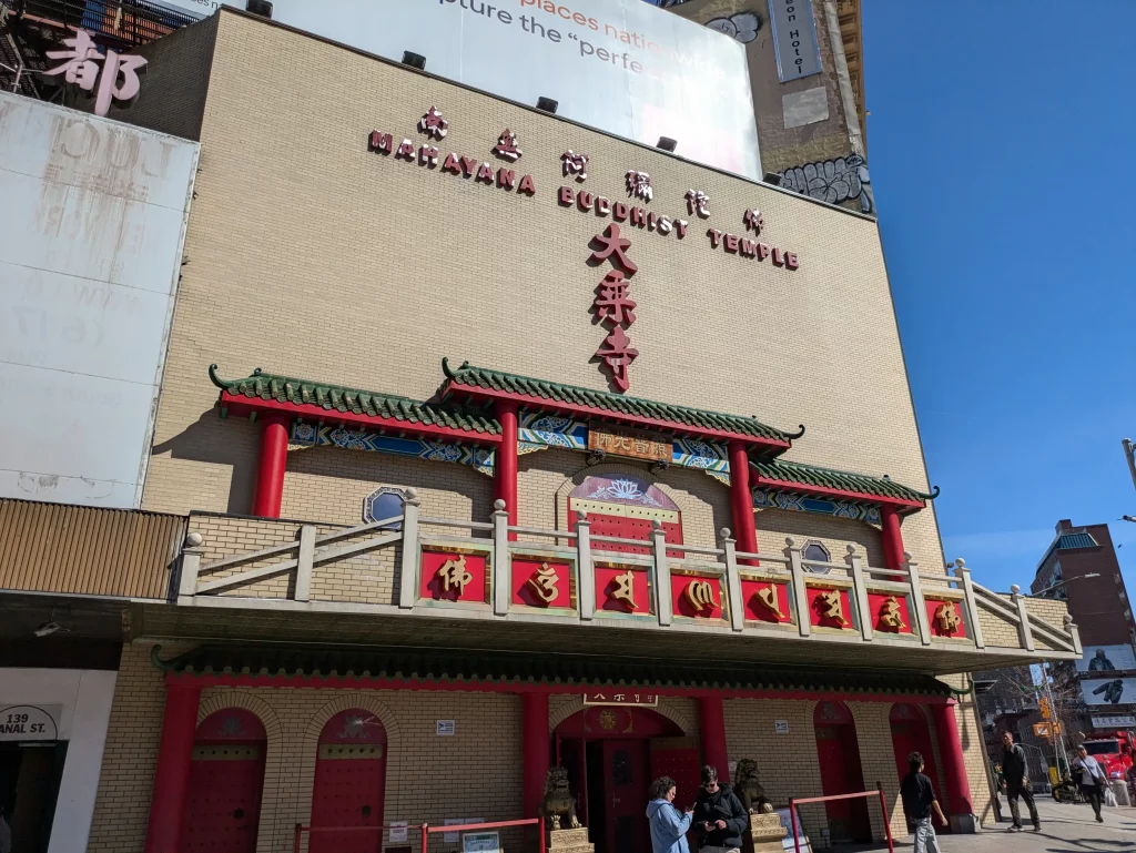 Itinerario y guía de viaje ruta de viaje de 10 días en Nueva York Templo Budista Mahayana Chinatown